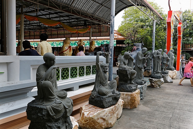 Wat Krathum Suea Pla-001